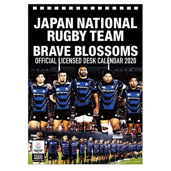 Lサイズ2枚セット　ラグビー日本代表　brave blossom カンタベリー Lサイズ2枚セット ラグビー日本代表 brave blossom カンタベリー