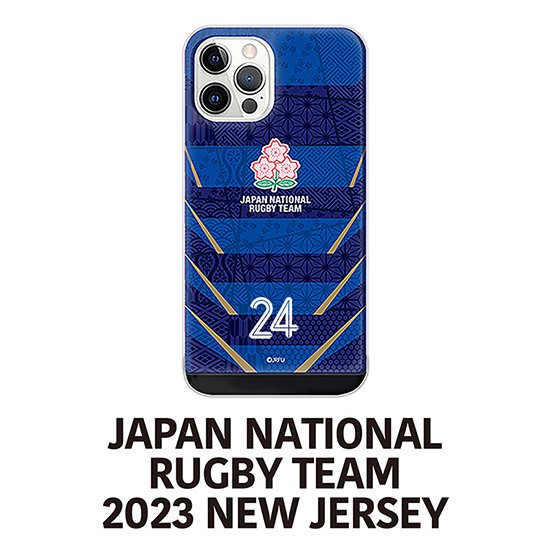 ラグビー日本代表_ iPhoneケース｜セカンドジャージー2023　背番号1~15・24　RUGBY ONLINE KYORINDO