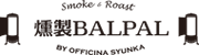 「燻製BALPAL」ロゴ