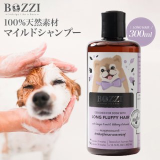 BOZZI ޥɥɥåס LONG HAIR 󥰥إ 300ml