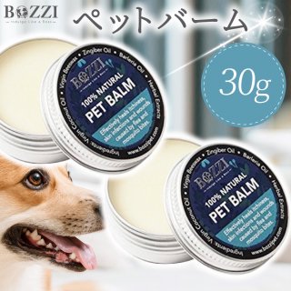 BOZZI ڥåȥС  30g 2ĥåȡŷǺ100 奱 ڥåȥ꡼