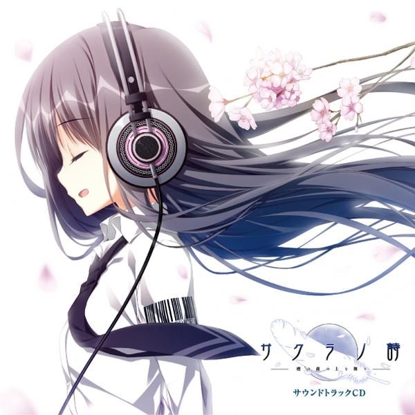 枕 - ケロQ&枕通信販売 枕 - ケロQ&枕通信販売