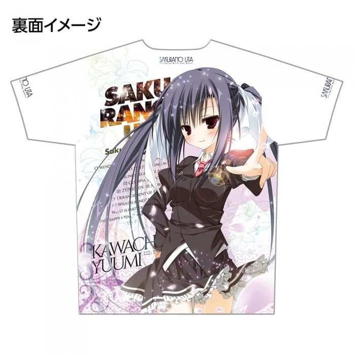 サクラノ詩 フルグラフィックtシャツ 里奈 優美ver ケロq 枕通信販売 サクラノ詩 フルグラフィックtシャツ 里奈 優美ver ケロq 枕通信販売