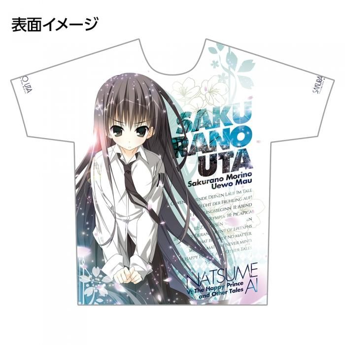 サクラノ詩 フルグラフィックtシャツ 藍ver ケロq 枕通信販売