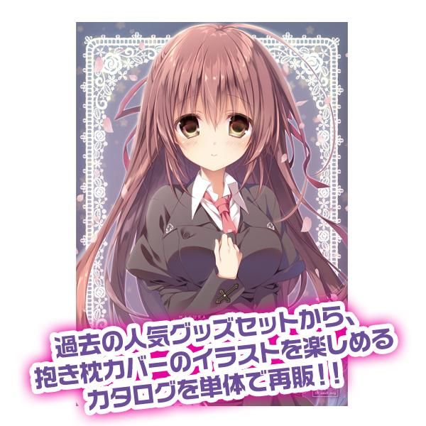 lyceeoverture サクラノ詩 先攻後攻マーカー(ホロ) - メルカリ