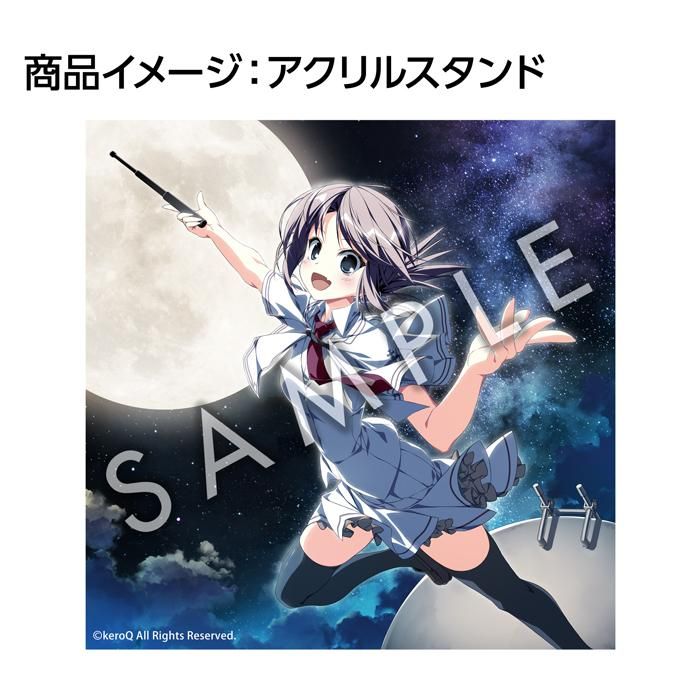 素晴らしき日々 希実香タペストリーセット ケロq 枕通信販売