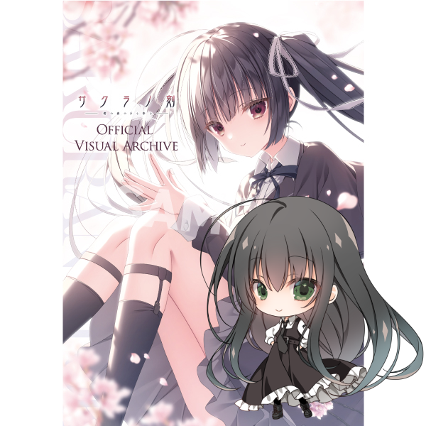 C104 - ケロQ&枕通信販売