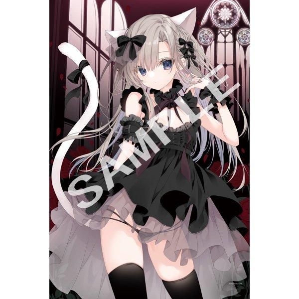 NECOTOXIN】C104 B2オリジナルタペストリー - ケロQ&枕通信販売 NECOTOXIN】C104 B2オリジナルタペストリー - ケロQ&枕通信販売