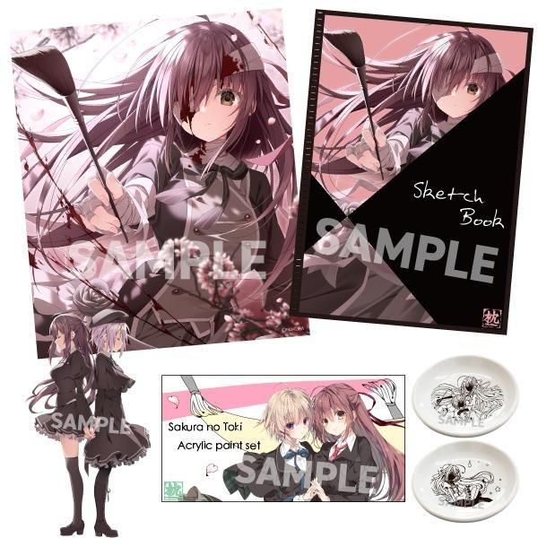 受注生産】サクラノ刻 稟 スペシャルアートコレクション【5/9