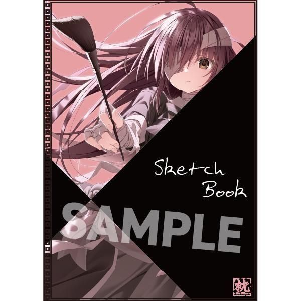受注生産】サクラノ刻 稟 スペシャルアートコレクション【5/9