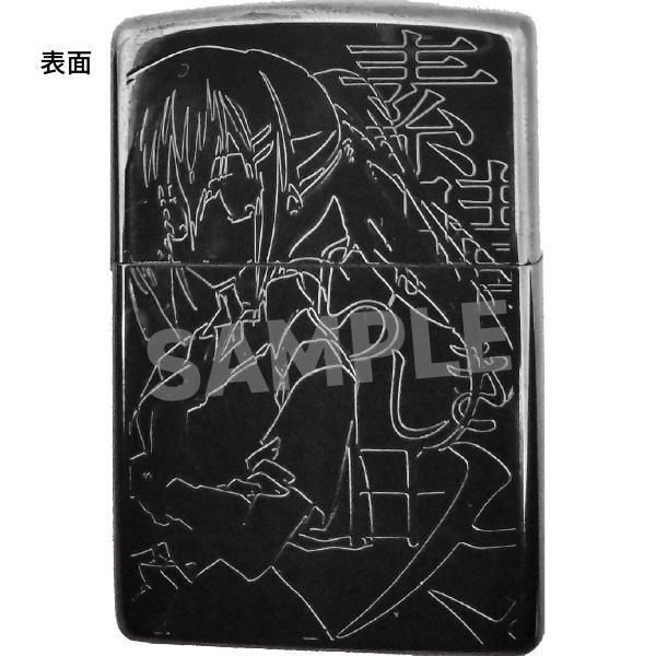 <img class='new_mark_img1' src='https://img.shop-pro.jp/img/new/icons1.gif' style='border:none;display:inline;margin:0px;padding:0px;width:auto;' />ڼۡ餷 ͳ ZIPPO10/10ޤǡ