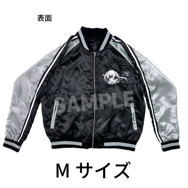 ☆ゆずの輪限定 スカジャン☆ Ｍサイズ 20周年記念  新品 P.N UNDERGROUND×DEATH NOTE】ミサ スカジャン (744120) | rings