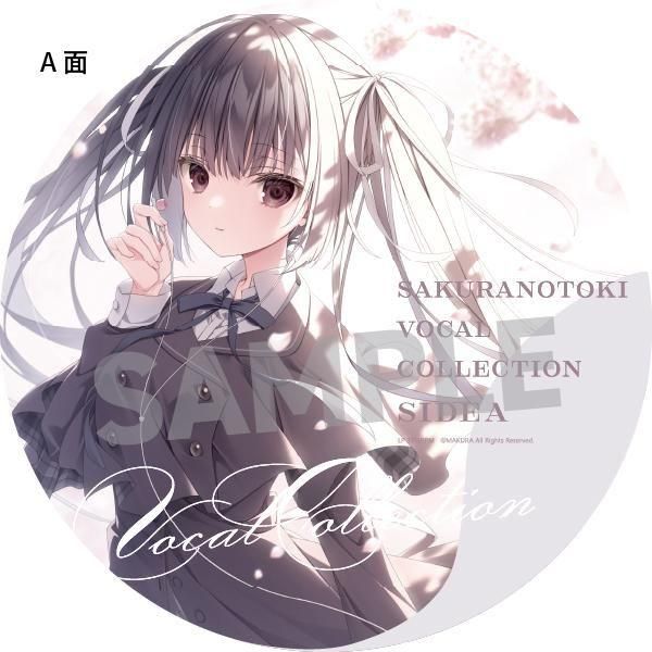 サクラノ詩 レコード C106 サクラノ詩レコード - ケロQ&枕通信販売