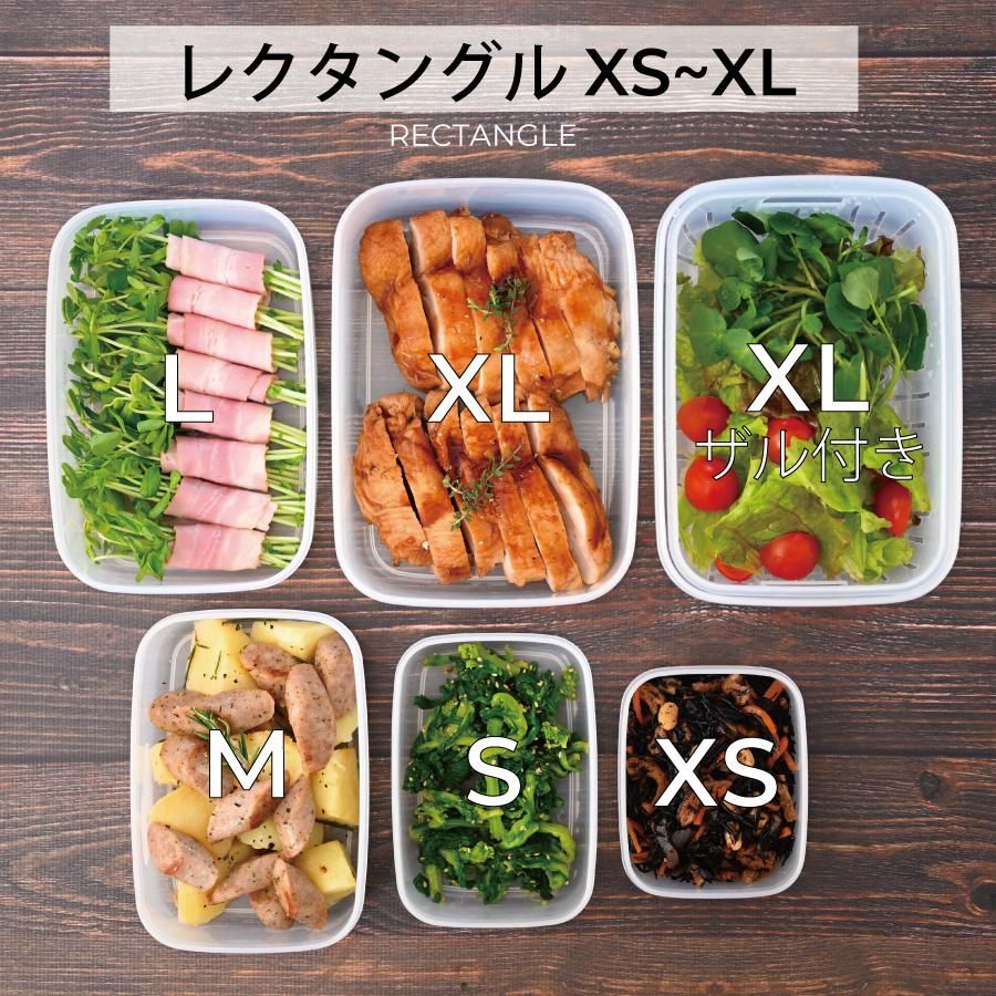 楽天市場】【今だけお買い得 数量限定】エンバランス