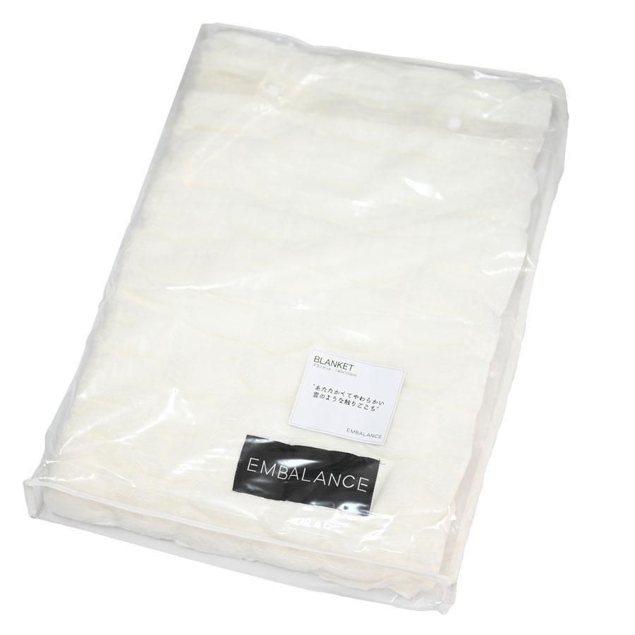 ブランケット(140x100cm)