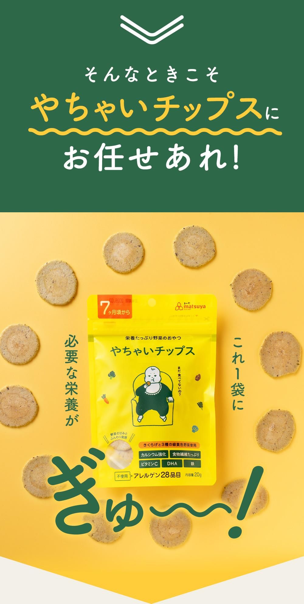 ʲ2