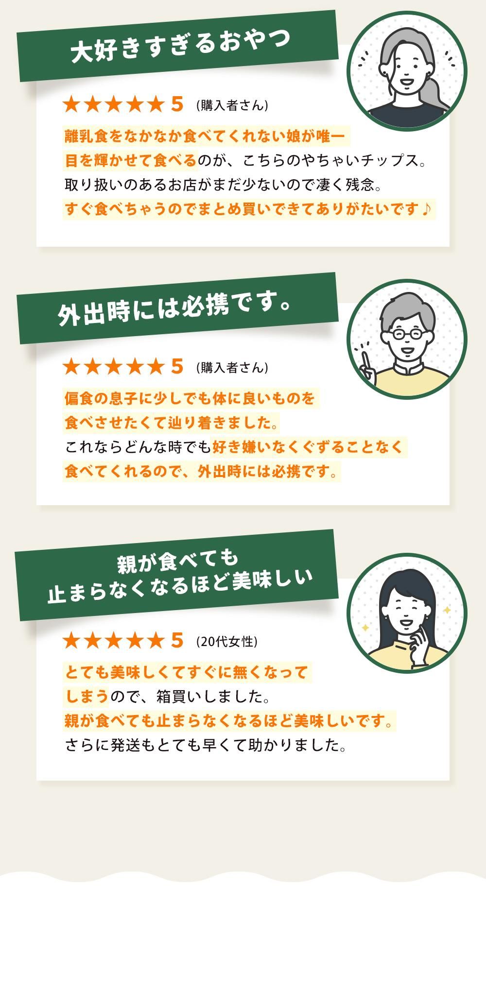 ʲ2