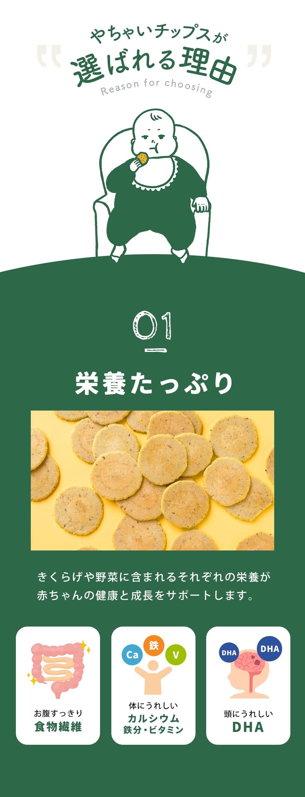 ʲ2