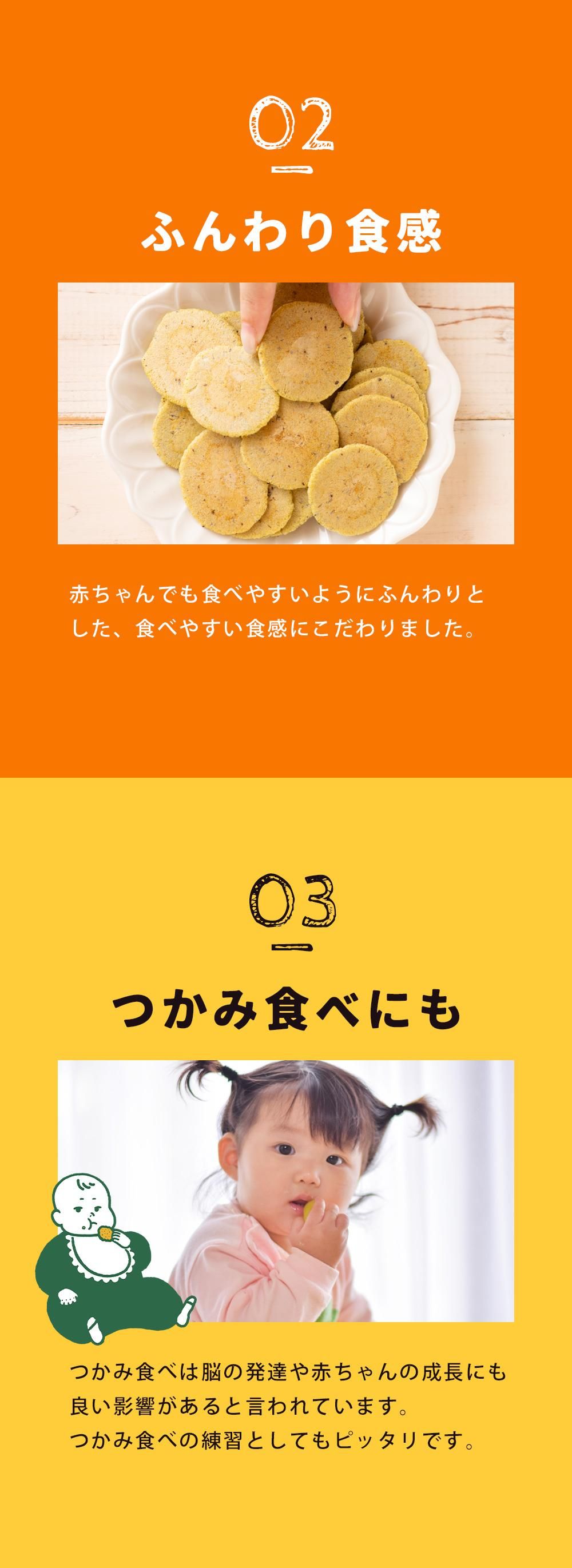 ʲ2