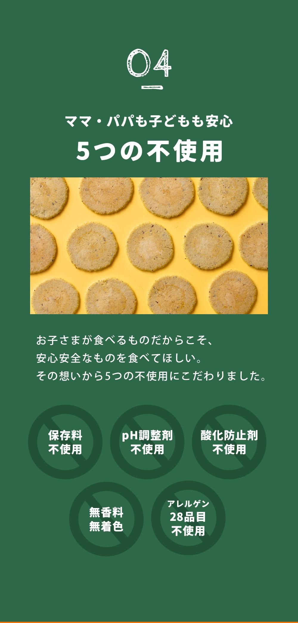 ʲ2