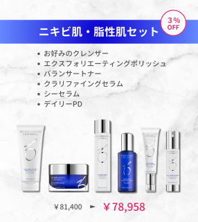 ڥۥ˥ȩȩå 3%OFF