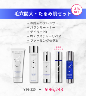 ڥӷ곫硦ȩå 3%OFF