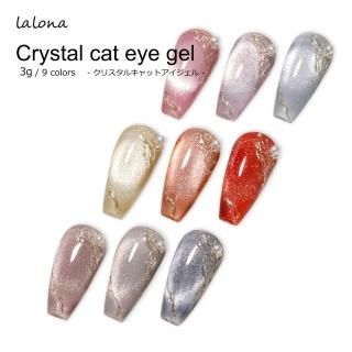 楽天市場】ラローナ[LALONA]ハイパワープロ用ネイルマシン