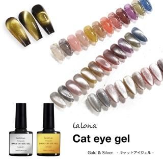 黒ネコ・宝石カットネイルシート ４枚セット 黒ネコ様専用・宝石カットネイルシート 4枚セット