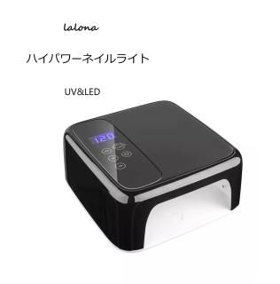 Amazon.co.jp: ネイリスト監修 ネイルライト コードレス プロ用