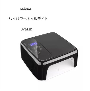 [ LALONA ] ɥ쥹åͥ饤602Pro ( 72W ) ( UV/LED )ͥ/UV饤/󥵡/쥸//ޡդ