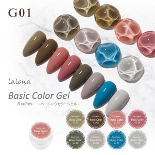  [ LALONA ] ١å顼 ( G01 ) ͥ ͥ եͥ ͥ 륢