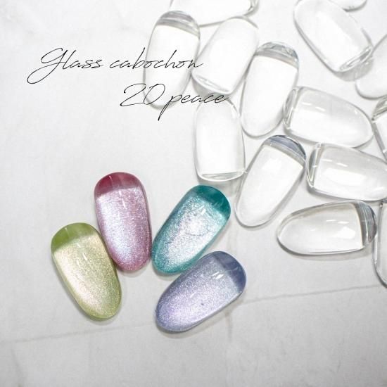 エースジェル　ジェルネイルカラー 20個セット エースジェル ジェルネイルカラー 20個セット