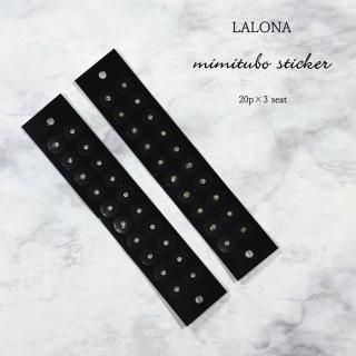 [LALONA]Ĥܥ( 20γ100 )( γorγ )Ĥܥ奨꡼/Ĥ/ߥߥĥ/ϥɥᥤ