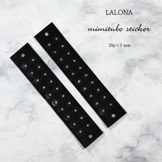 [LALONA]Ĥܥ( 20γ200 )( γorγ )Ĥܥ奨꡼/Ĥ/ߥߥĥ/ϥɥᥤ