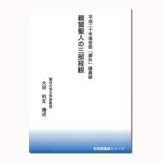 83410436-t.jpg