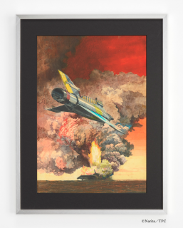 成田亨 複製絵画「爆煙とMJ」