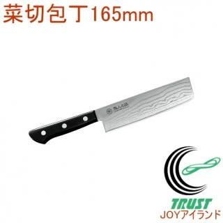 燕人の匠 牛刀 18mm 関孫六 あまいろ 牛刀 180mm | 包丁・ハサミ・調理器具・製菓