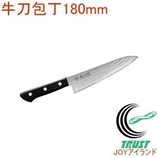 燕人の匠 牛刀 18mm 燕人の匠 - JOYアイランド本店