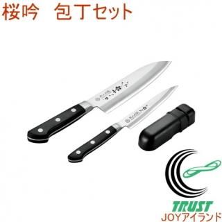 燕人の匠 牛刀 18mm 関孫六 あまいろ 牛刀 180mm | 包丁・ハサミ・調理器具・製菓