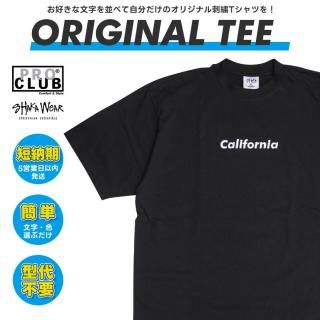 INDOOR CLASS OFFICIAL ONLINE STORE