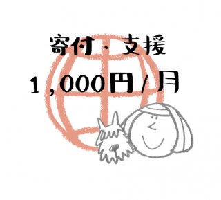 RINDAγư硪<BR> 1000