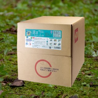 除菌水シリーズ「まましゅっしゅ」詰替用 10Lボックス（コック付）