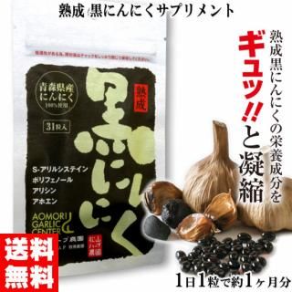 ˤˤץ Ŀˤˤ100 31γ1/ϡ ˥˥ ץ  ե롼Ĥˤˤ פη򹯿<img class='new_mark_img2' src='https://img.shop-pro.jp/img/new/icons61.gif' style='border:none;display:inline;margin:0px;padding:0px;width:auto;' />