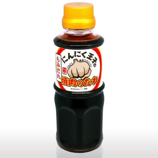 焼肉のたれ 【もみだれ】 300ml /青森県産 焼肉のたれ 炒め物 カレーの