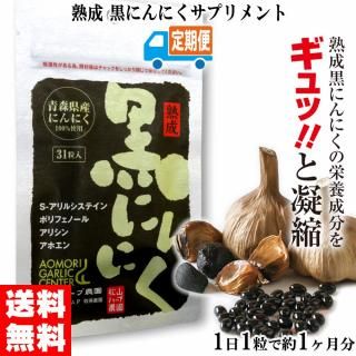 ء15ȯ ˤˤץ Ŀˤˤ100 31γ1 /ϡ<img class='new_mark_img2' src='https://img.shop-pro.jp/img/new/icons61.gif' style='border:none;display:inline;margin:0px;padding:0px;width:auto;' />