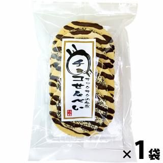 <img class='new_mark_img1' src='https://img.shop-pro.jp/img/new/icons15.gif' style='border:none;display:inline;margin:0px;padding:0px;width:auto;' />祳٤ 1/ ĿΤᤪۻ  祳졼ȡ٤йäޤ̣Фåο ٻϤȤߤĤˤʤڤ̣ ڿ̸ȯ!!
