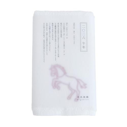 干支 フェイスタオル