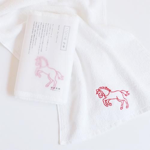 干支タオル 午 フェイスタオル