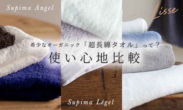 ʥ˥åĶĹʥפäơȤ