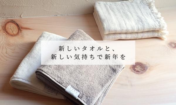 μ̿Ȥϡȿǯޤ褦